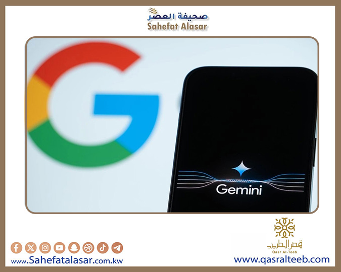 جوجل ستسمح لنموذج Gemini بالوصول الكامل إلى سجل بحثك.. خصوصيتك في خطر؟..
