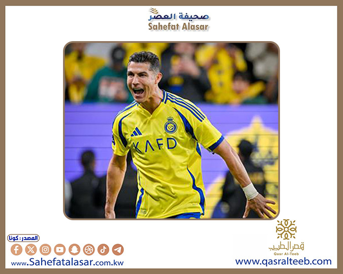 (النصر) السعودي يتأهل لربع نهائي دوري أبطال آسيا للنخبة بفوزه على (استقلال) الإيراني..