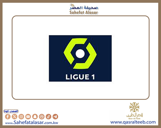 الدوري الفرنسي .. التعادل الإيجابي يحسم لقاء (نيس) و(اوكسير)..