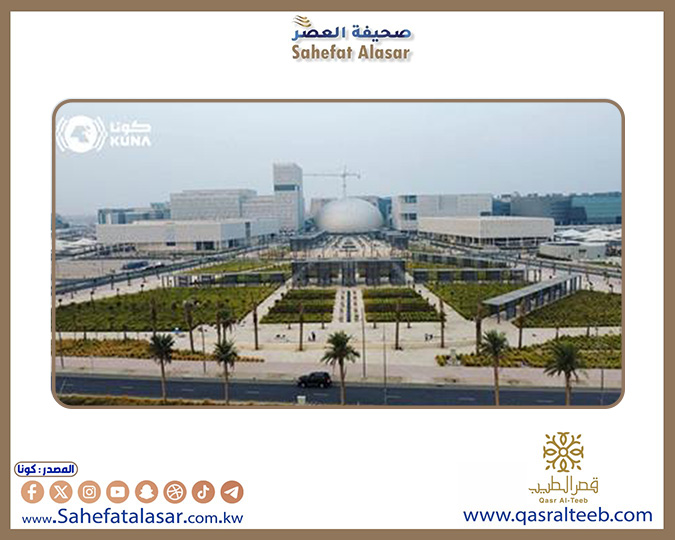 جامعة الكويت تعلن مواعيد التسجيل الإلكتروني لاختبارات القدرات الأكاديمية (الفرصة الثالثة) لطلبة الصف الـ12..