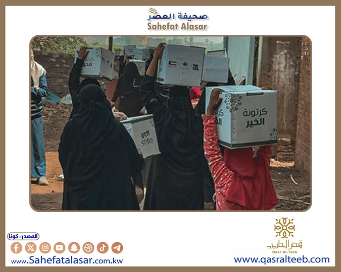 (نماء الخيرية) الكويتية توزع مئات السلال الغذائية في مصر ضمن مشروع إفطار صائم..