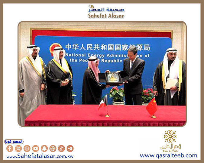 دولة الكويت والصين توقعان الاتفاقية الإطارية للتعاون المشترك في الطاقة المتجددة..