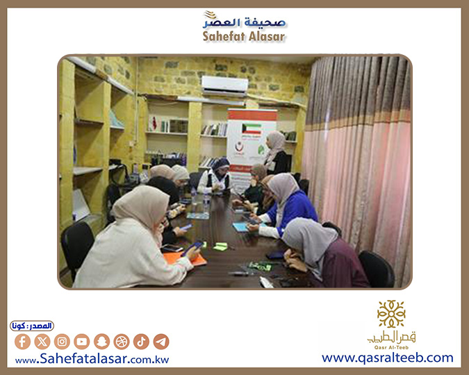 (الهيئة الخيرية) تنفيذ مشروع (استدامة شغف كريمات) لتمكين اللاجئات السوريات من دخول سوق العمل في تركيا..