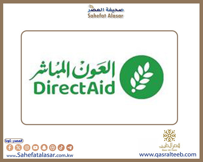 (العون المباشر) الكويتية تدشن توزيع 3800 سلة غذائية في 3 محافظات يمنية..