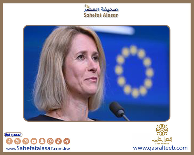 مسؤولة أوروبية ترحب بمساعدة الرئيس الأمريكي أوكرانيا في الحصول على أنظمة دفاع جوي اضافية..