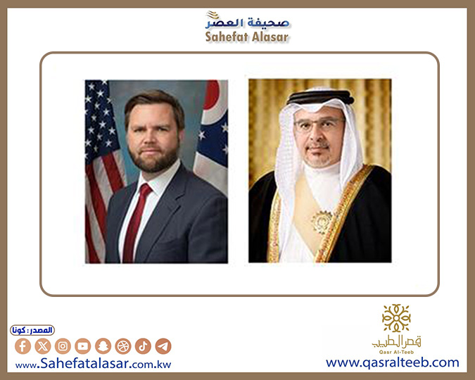 ولي العهد البحريني ونائب الرئيس الأمريكي يبحثان المستجدات الإقليمية والدولية..