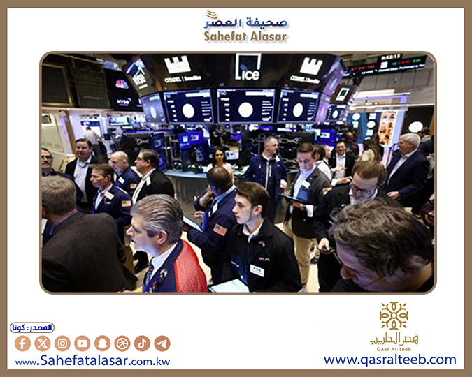 (وول ستريت) مؤشرات الأسهم الأمريكية تغلق على انخفاض متأثرة بقرارات أسعار الفائدة..