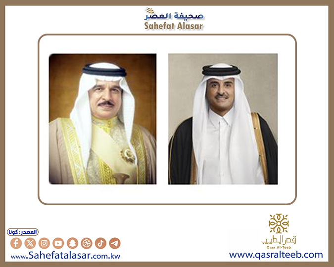 عاهل البحرين وأمير قطر يبحثان هاتفيا قضايا إقليمية ودولية مشتركة..