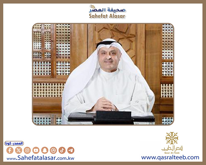 المنظمة العربية للطاقة: تطورات في صناعة الغاز المسال بفضل الحلول التكنولوجية والابتكارات..