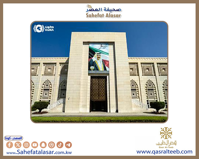 دولة الكويت تعرب عن تضامنها وتعاطفها مع ميانمار وتايلاند إثر الزلزال..
