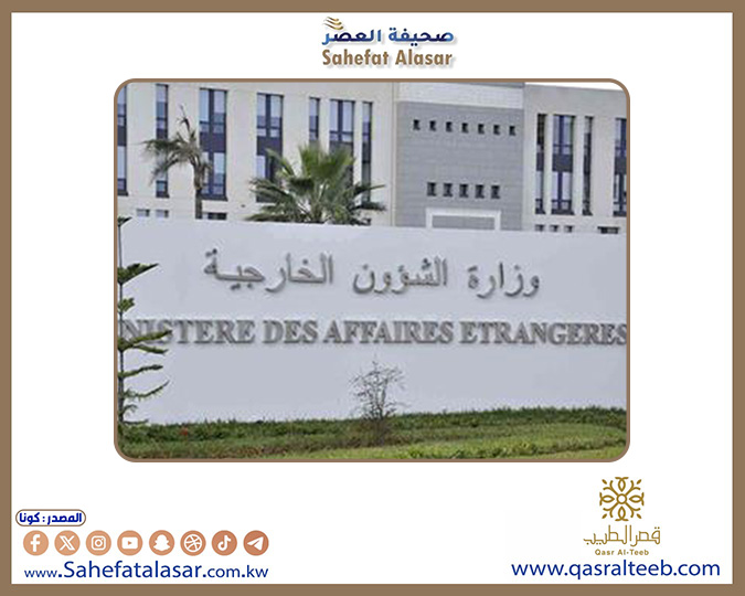 الجزائر تعرب عن تضامنها مع ميانمار جراء الزلزال العنيف..