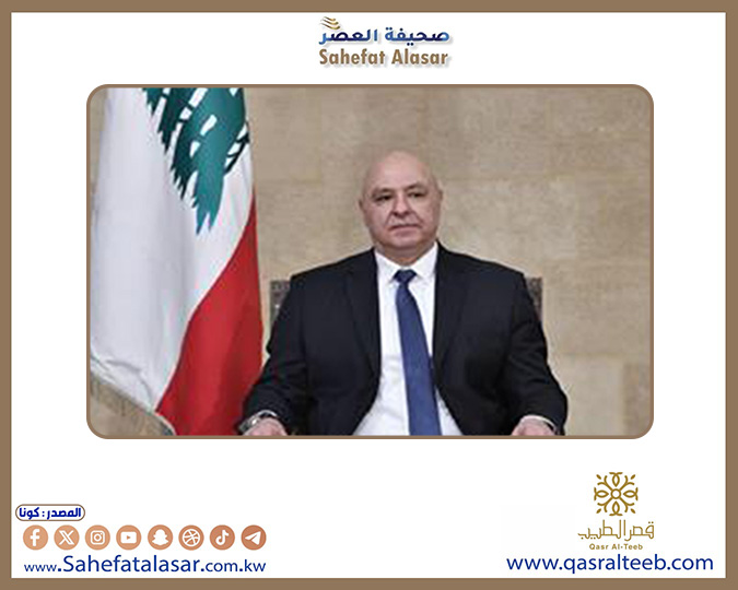 الرئيس اللبناني يؤكد أهمية استتباب واستقرار الوضع الأمني في تعزيز الاقتصاد..