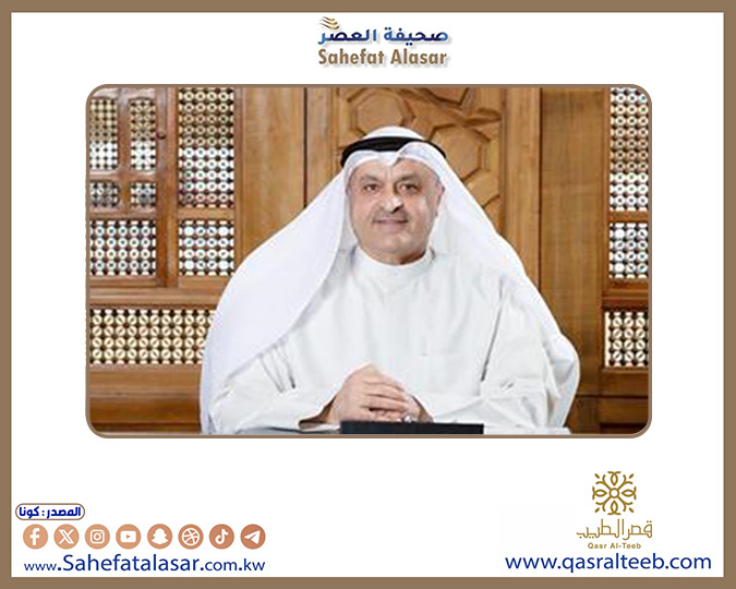 المنظمة العربية للطاقة: 9 دول عربية وضعت أهدافا طموحة لإنتاج 8 ملايين طن من الهيدروجين منخفض الكربون بحلول 2030..