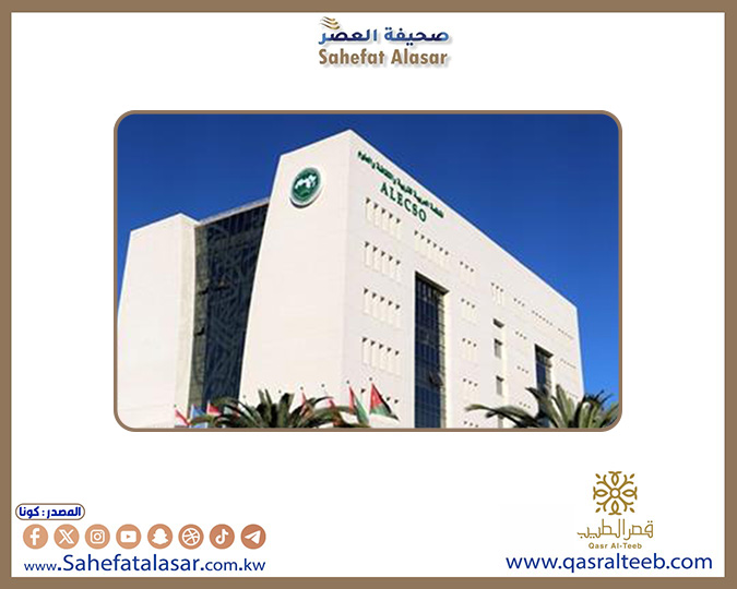 الألكسو تدعو إلى مزيد من حماية المخطوطات العربية وتعزيز البحث العلمي حول التراث..