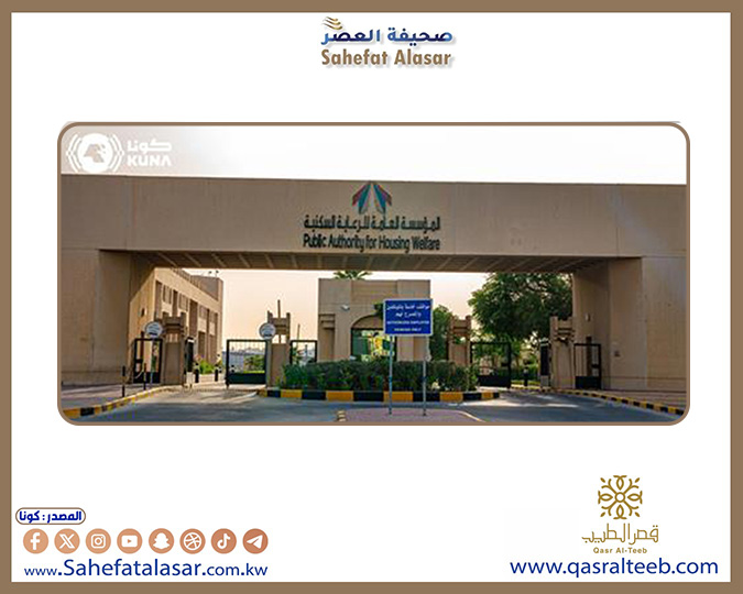 (السكنية): حريصون على تكثيف الجهود لتسريع وتيرة تنفيذ الأعمال في المشروعات السكنية..