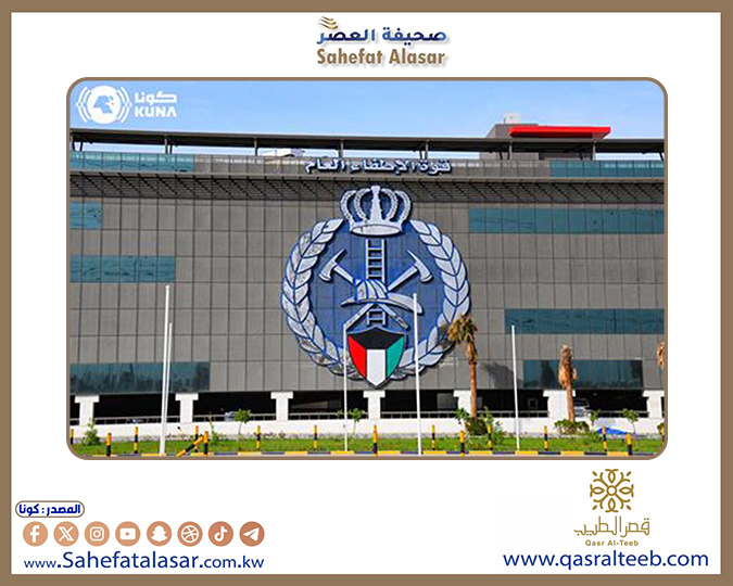 (الإطفاء) تدعو الجميع إلى تجنب استخدام المصاعد الكهربائية أثناء فترة القطع المبرمج للتيار الكهربائي..