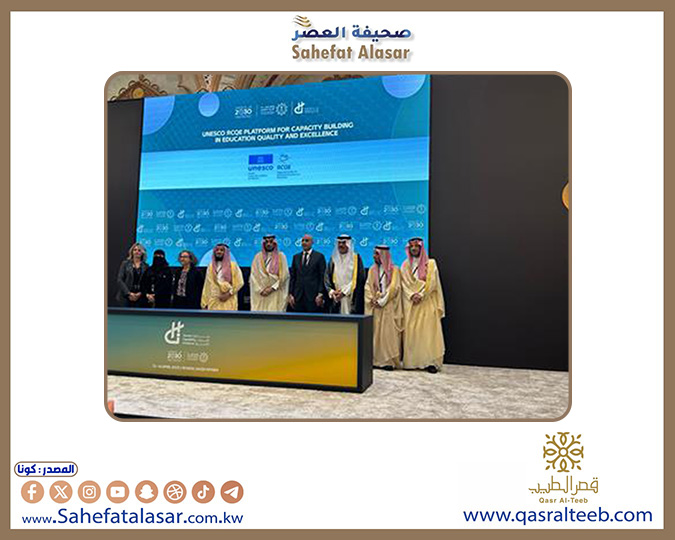 انطلاق مؤتمر مبادرة القدرات البشرية في الرياض بمشاركة وزير التربية الكويتي..