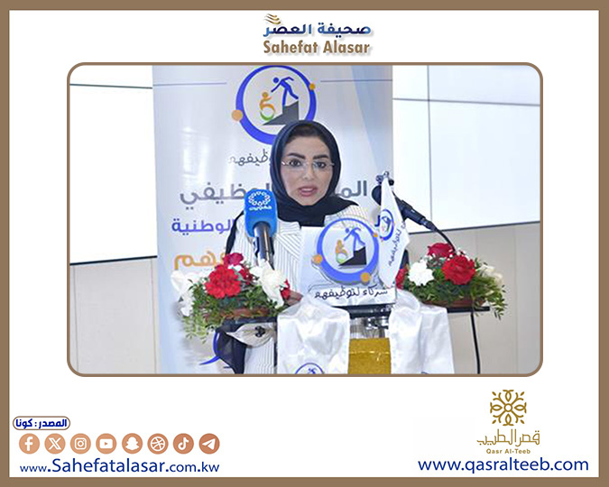 وزيرة (الشؤون): حريصون على توفير فرص عمل متساوية لأبنائنا من ذوي الإعاقة..