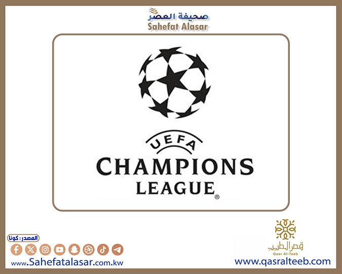 الإسباني (برشلونه) إلى نصف نهائي (أبطال أوروبا) رغم الخسارة أمام الألماني (دورتموند)..