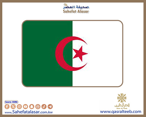 الجزائر تعلن تسجيل مخطوطة طبية نادرة لدى اليونسكو..