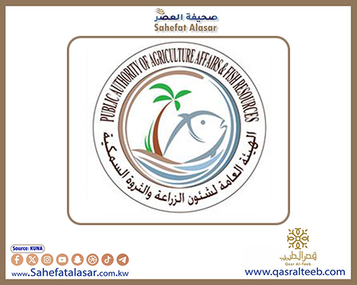(هيئة الزراعة): ظهور حالات إصابه بالحمى القلاعية على عدد من الأبقار في بعض المزارع..