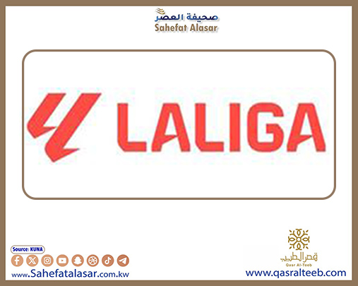 (أتلتيكو مدريد) يهزم (رايو باييكانو) بثلاثية ويعزز موقعه ثالثا بالدوري الإسباني..