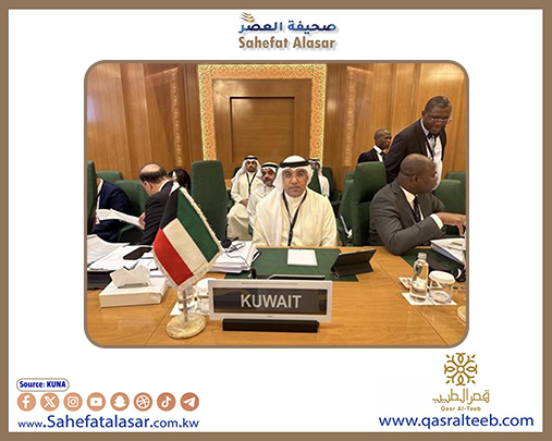 انطلاق اجتماع كبار الموظفين التحضيري لدورة وزراء خارجية (التعاون الإسلامي) بجدة بمشاركة الكويت..