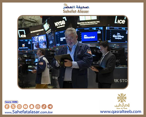 (وول ستريت).. مؤشرات الأسهم الأمريكية تغلق على تباين وسط ترقب أرباح شركات التكنولوجيا..