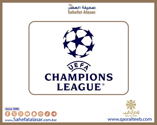 (أرسنال) يخسر أمام (باريس سان جيرمان) 0-1 في ذهاب نصف نهائي دوري أبطال أوروبا..