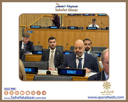 مندوب الكويت في الأمم المتحدة يؤكد مواقف البلاد الثابتة تجاه قضايا نزع السلاح والأمن الدولي..