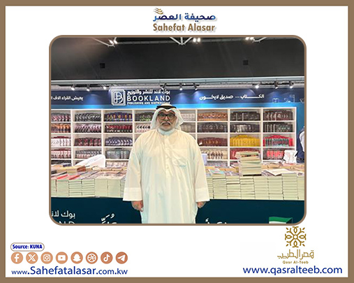 كتاب وناشرون كويتيون: مشاركتنا بالمعارض الدولية تعزز حضورنا على خريطة الإنتاج الفكري والثقافي..