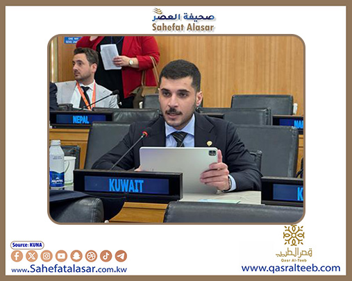 دولة الكويت: نزع السلاح النووي هو المبدأ الأساسي لمعاهدة عدم الانتشار..
