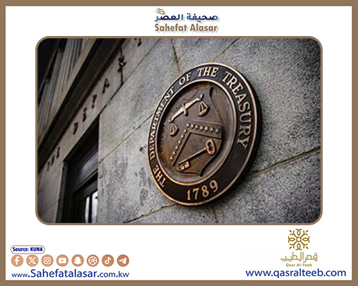 الولايات المتحدة تجري محادثات "بناءة" مع اليابان حول التجارة..
