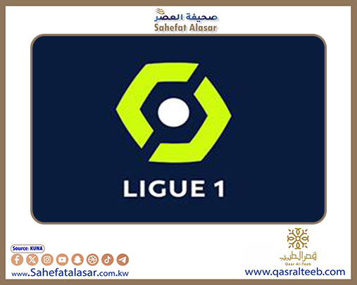 الدوري الفرنسي.. نيس يهزم ستاد ريمس بهدف نظيف..