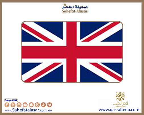 بريطانيا.. حزب (الإصلاح) اليميني يحقق مكاسب كبيرة في الانتخابات البلدية..