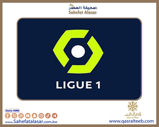الدوري الفرنسي: (موناكو) يهزم مضيفه (سانت ايتيان) بثلاثة اهداف لهدف..