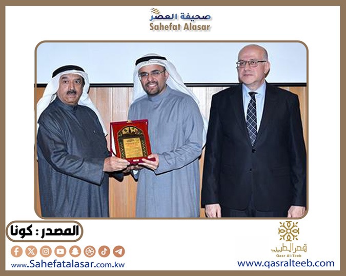 (المياه الكويتية) تطلق ملتقى (كفاءة المياه) بالتعاون مع المعهد العربي للتخطيط..