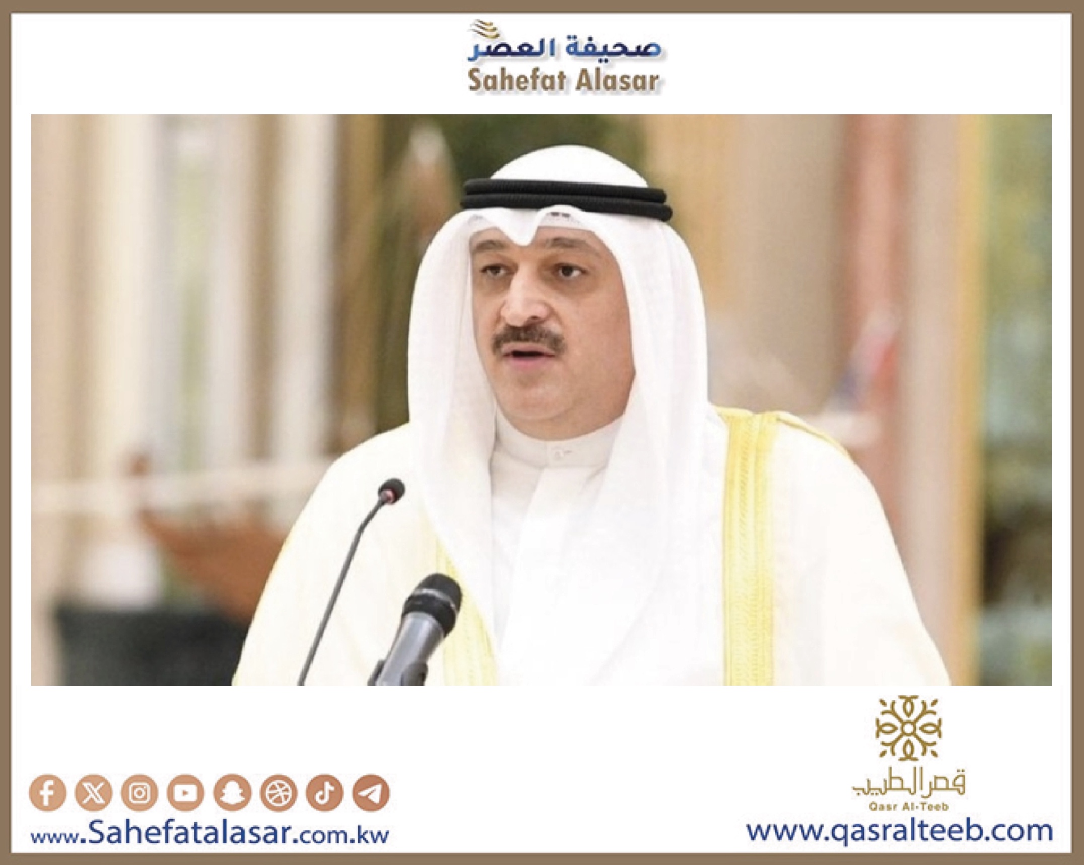 وزير الصحة ينظم آلية تسعير الأدوية في القطاع الأهلي: تحديد نسب الربح المسموح بها